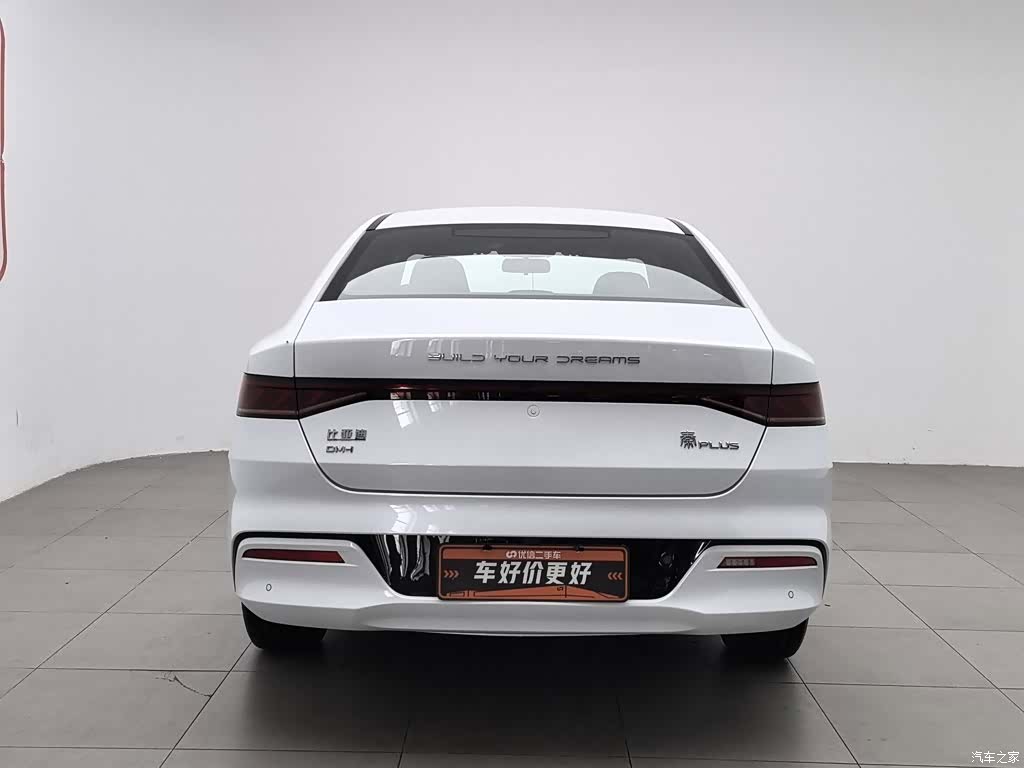 BYD Qin, 2023 4