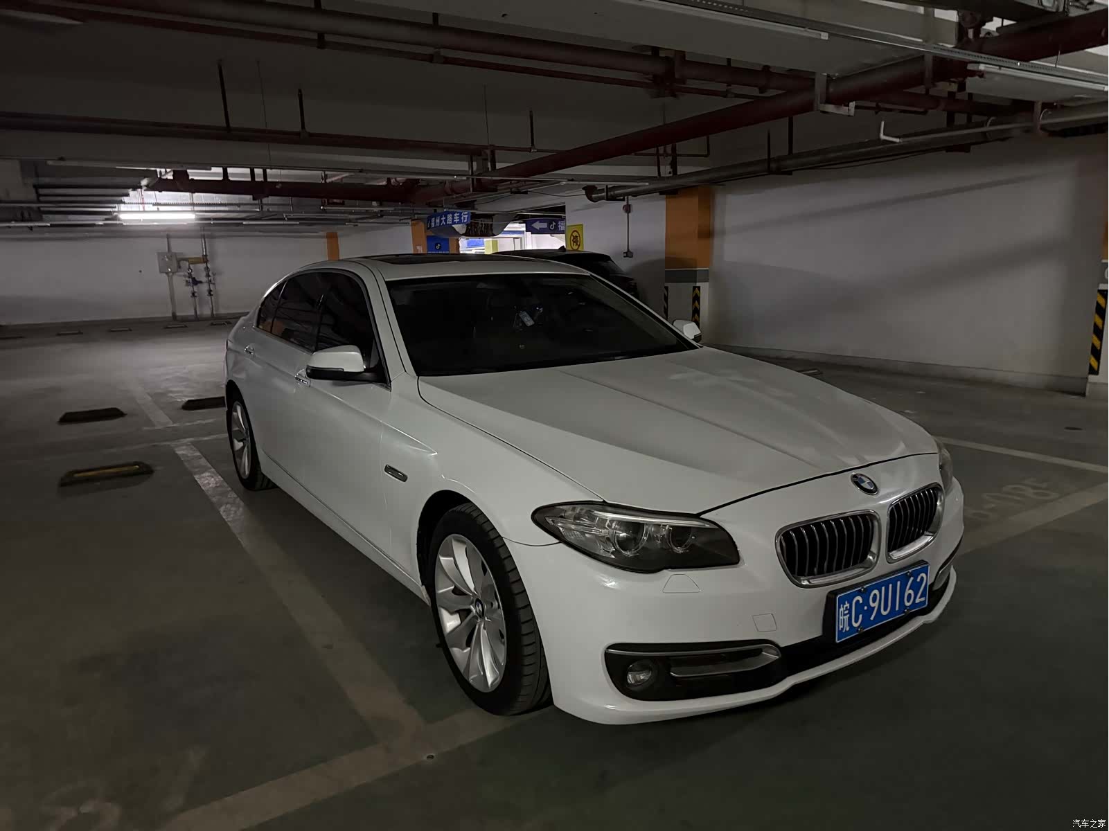 BMW 5 Series, 2016 3
