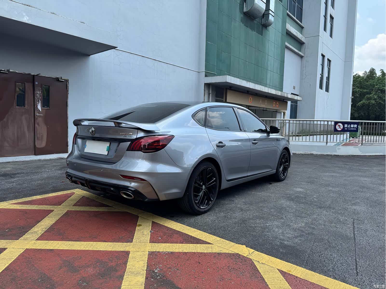 MG MG6, 2020 34