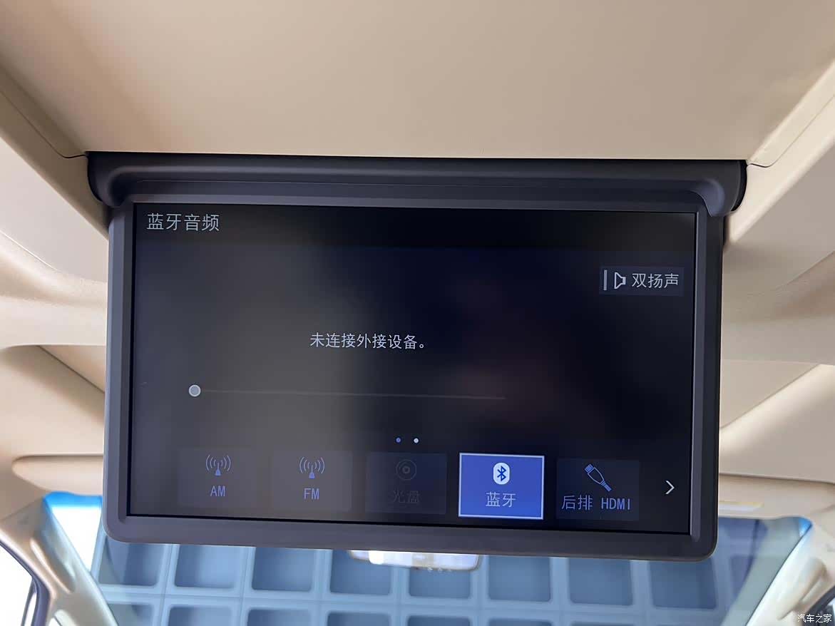 Toyota Alphard, 2020 31