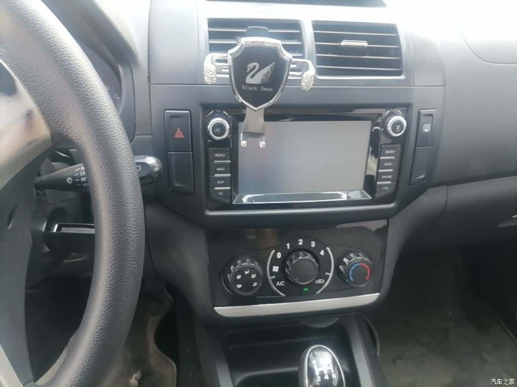 BAIC H2, 2016 20