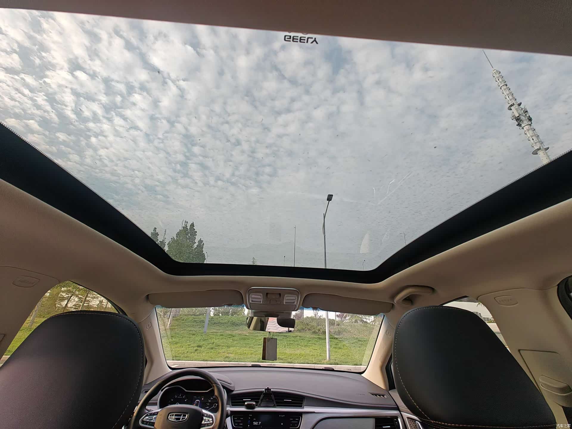 Geely Emgrand, 2020 9