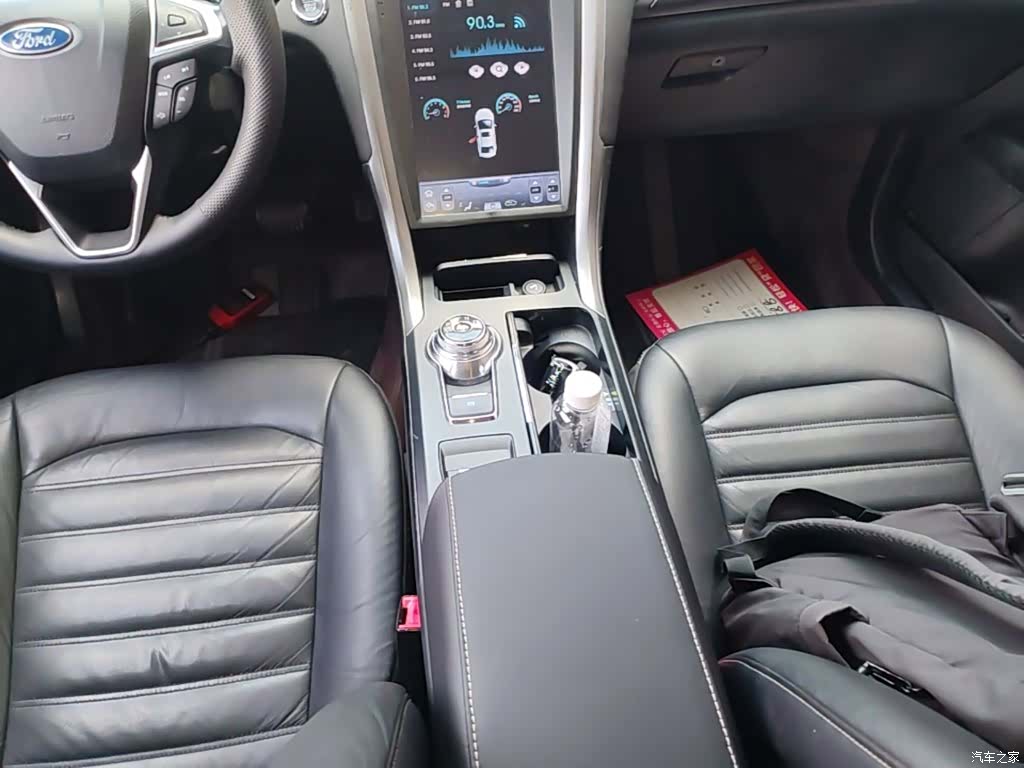 Ford Mondeo, 2017 14
