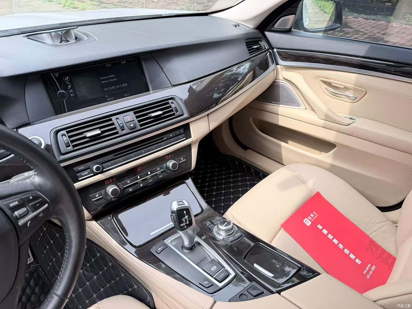 BMW 5 Series, 2011 все фото