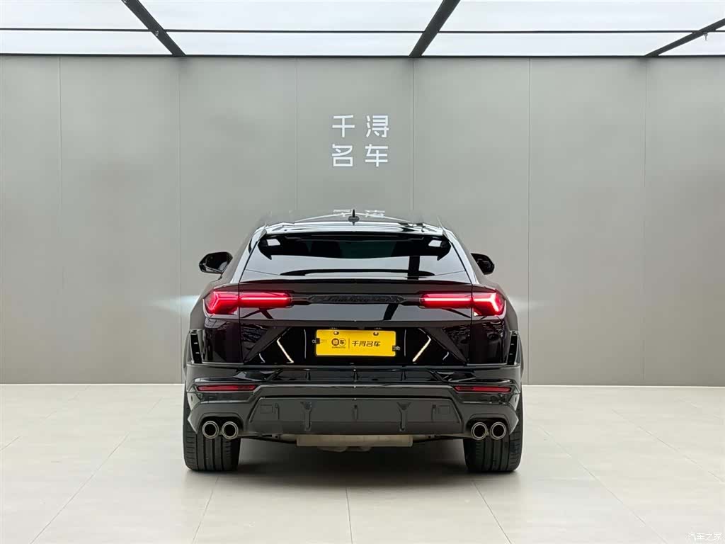 Lamborghini Urus, 2023 16