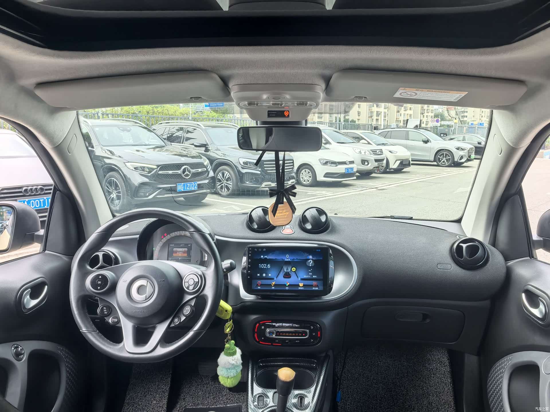 Smart Fortwo, 2017 13