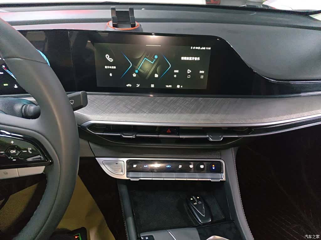 Changan Eado, 2024 13