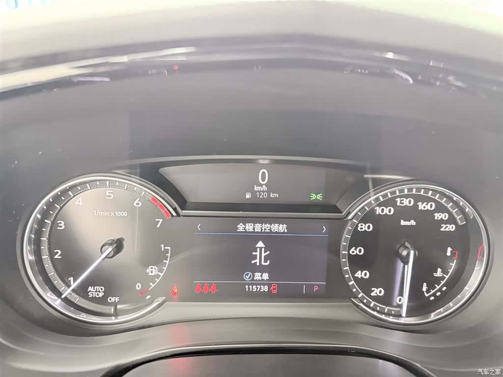 Cadillac XT5, 2021 9