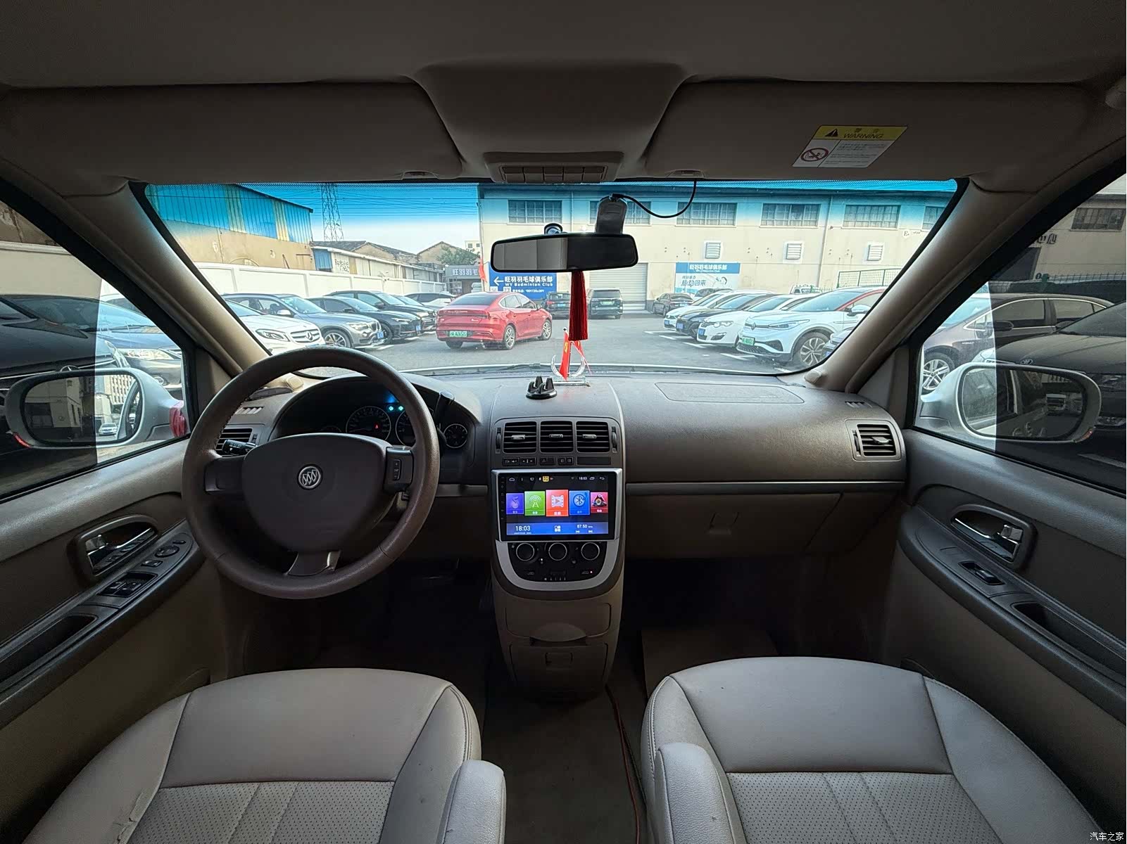 Buick GL8, 2014 4