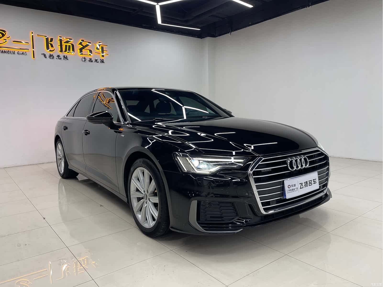 Audi A6L, 2022 3