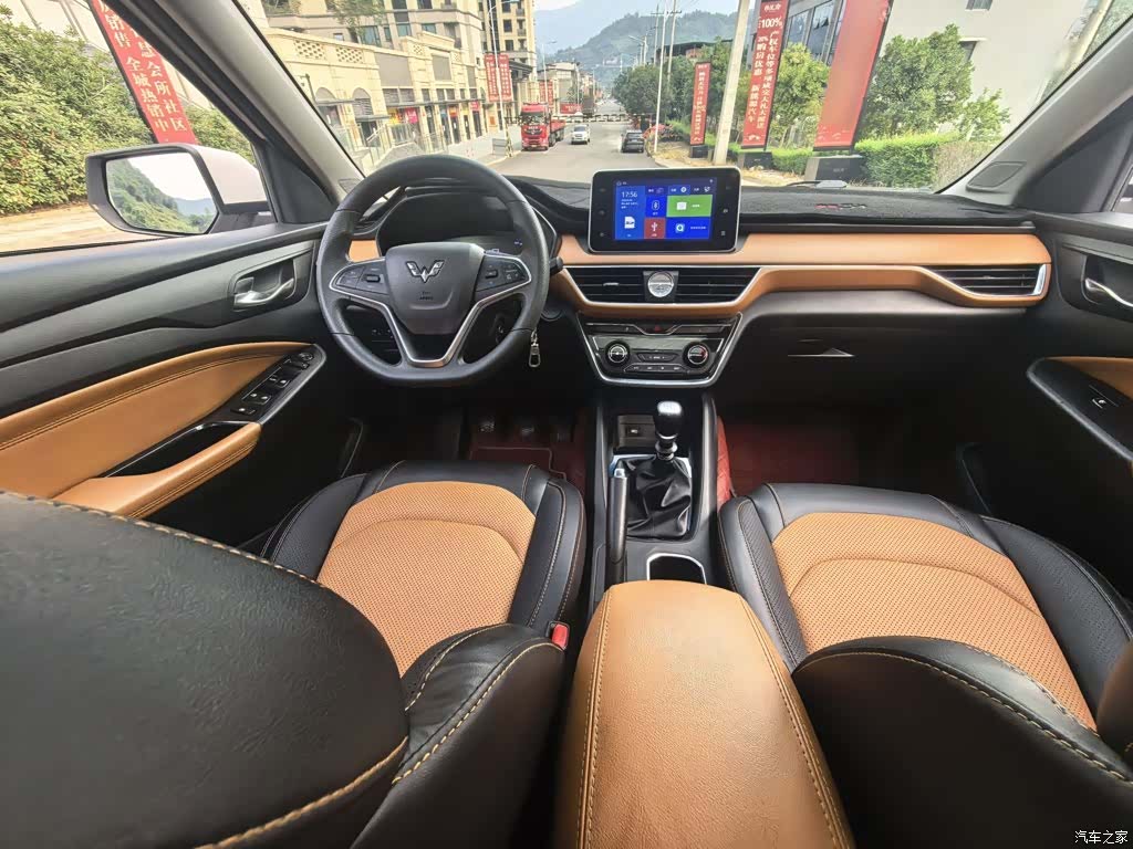 Wuling Hongguang, 2017 8