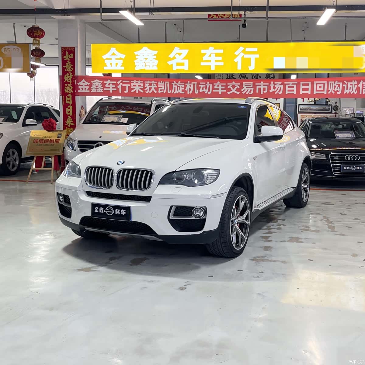 BMW X6, 2013 1