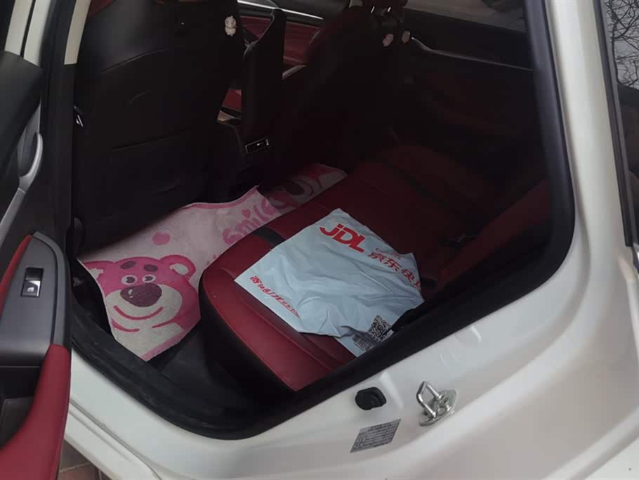 Changan Yidong