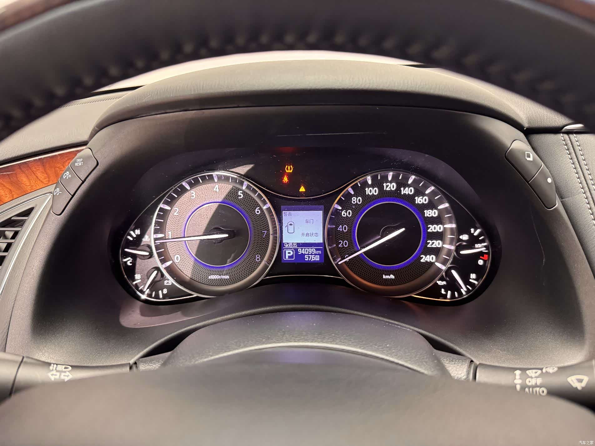 Infiniti QX80, 2018 12