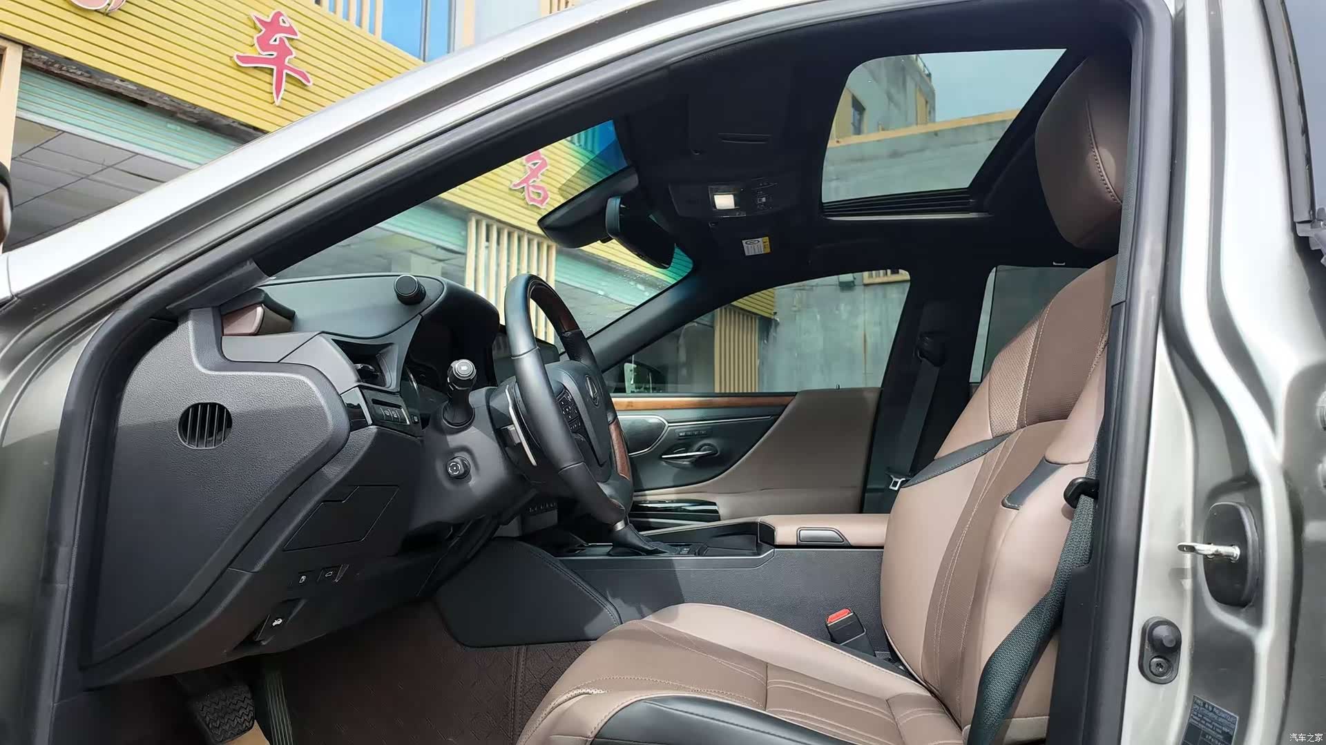 Lexus ES, 2024 7