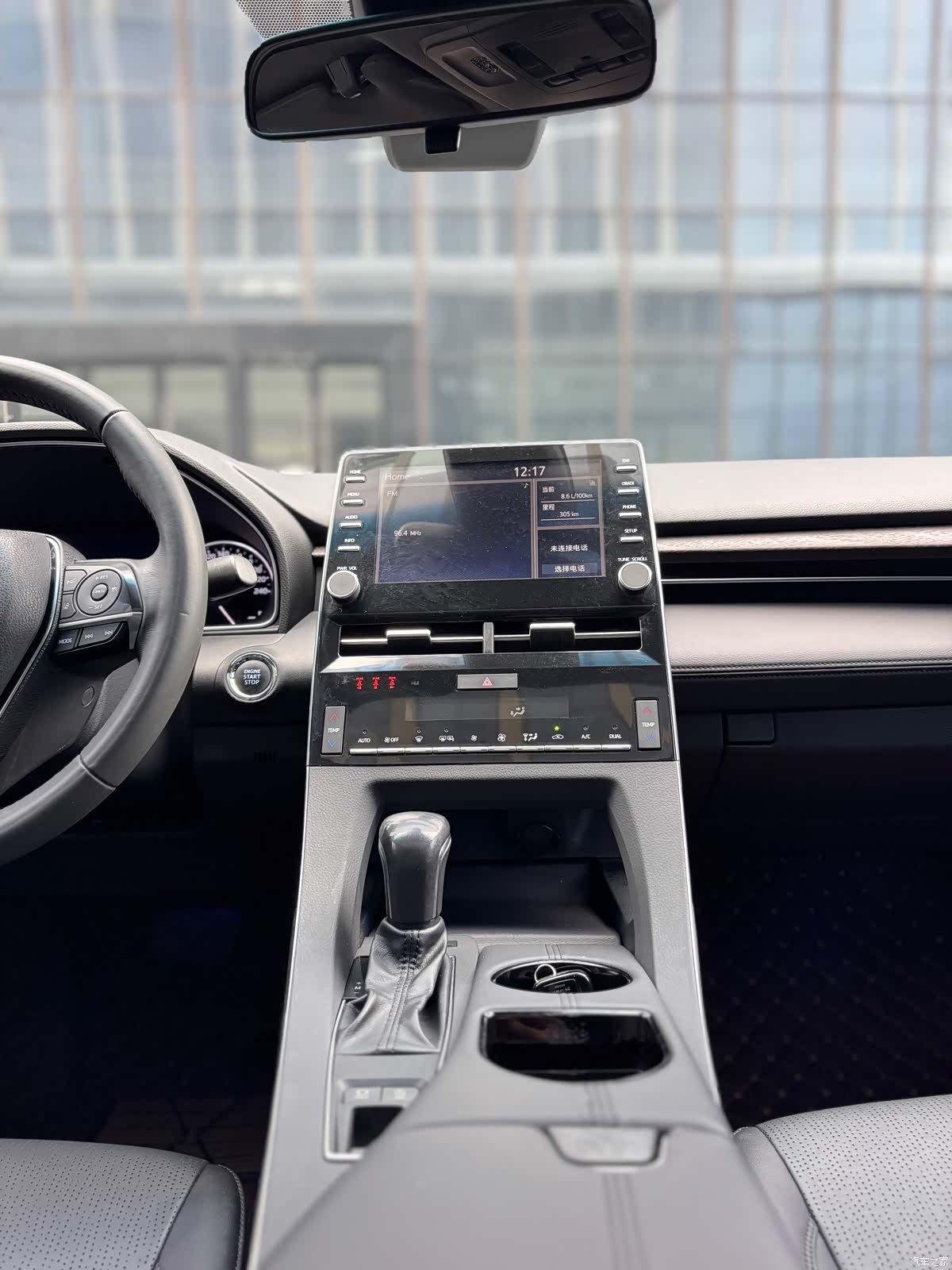 Toyota Avalon, 2020 12