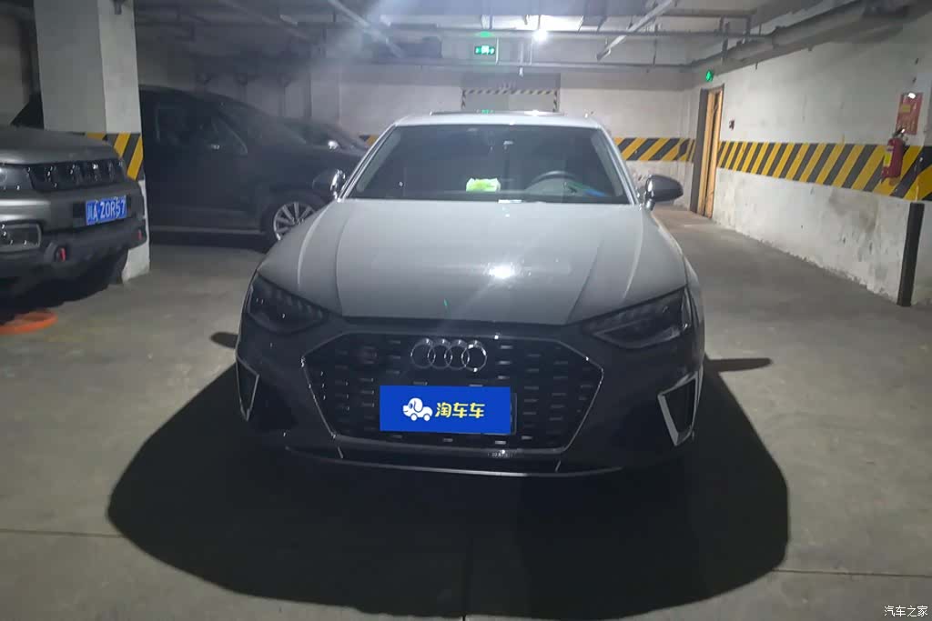 Audi S4, 2021 2