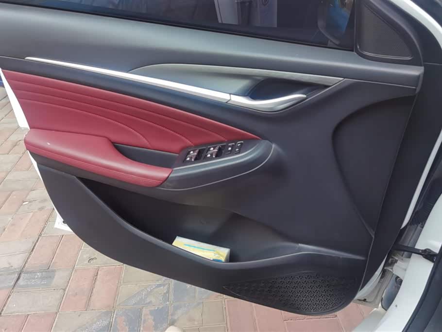 Changan Yidong