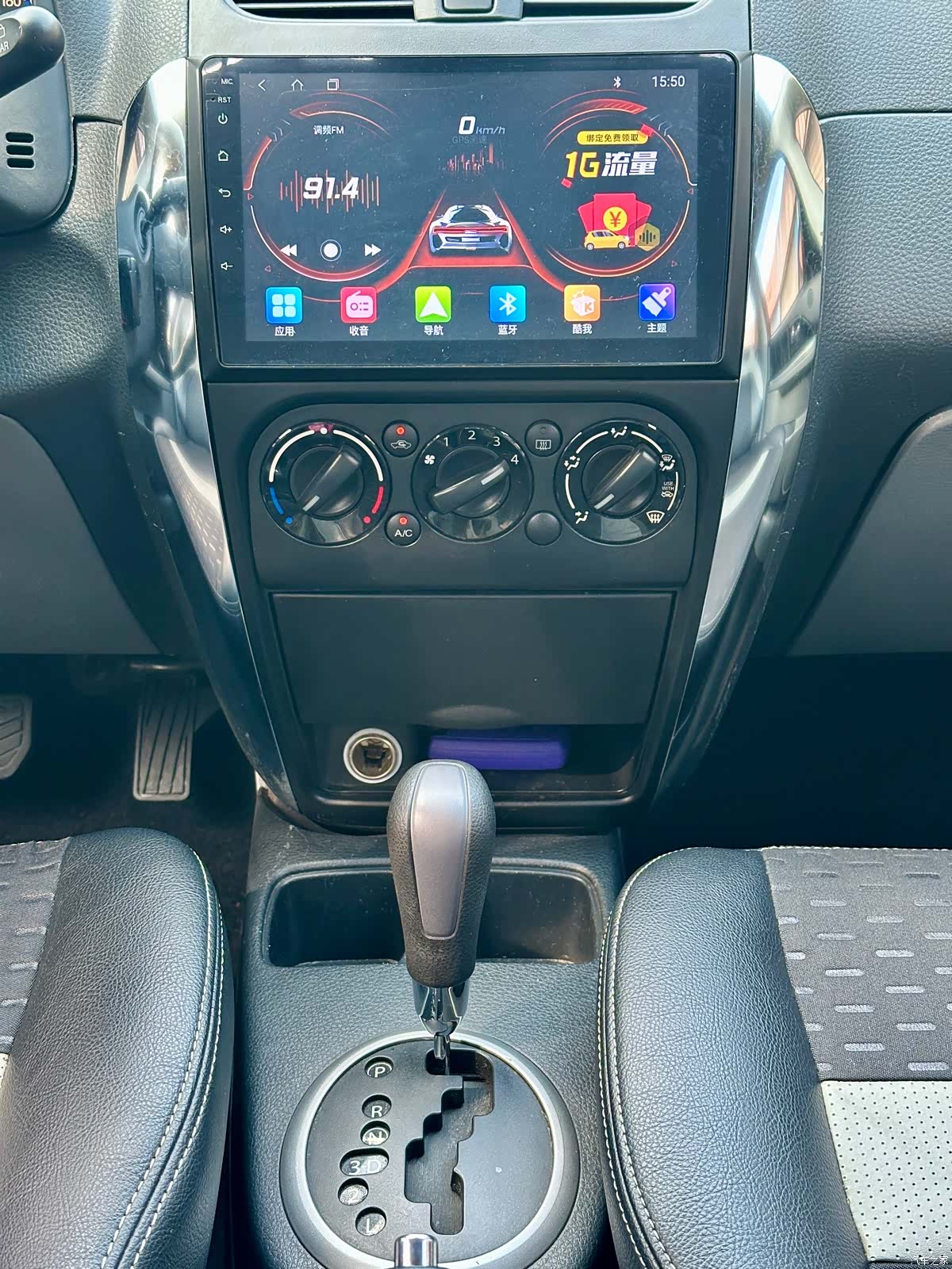 Changan SX4, 2011 13