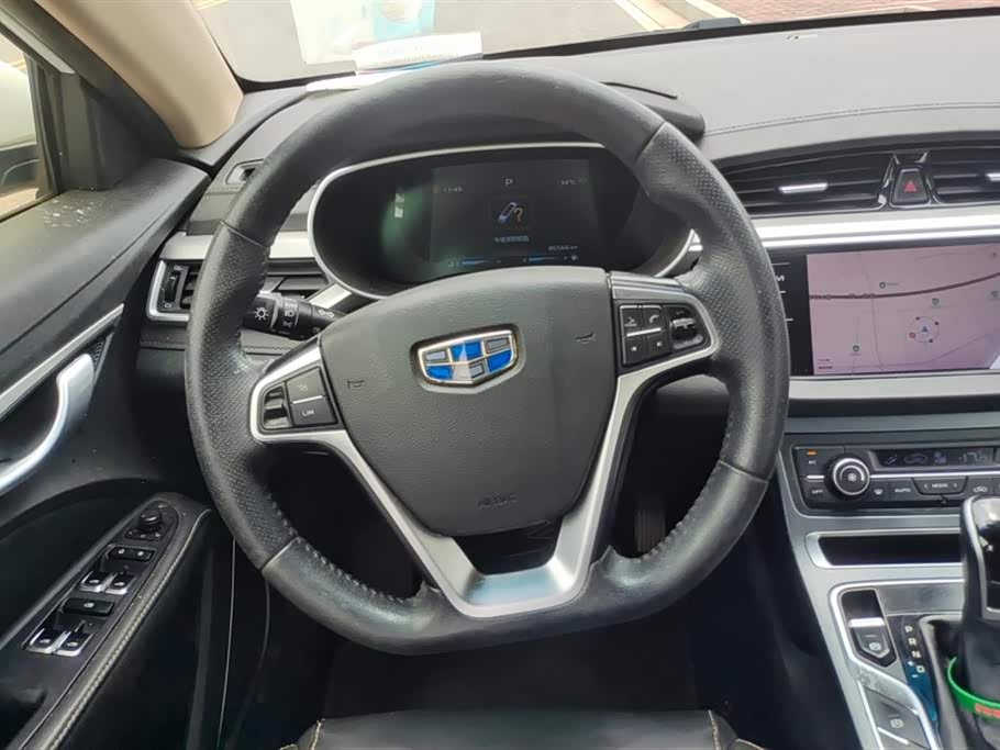 Geely Emgrand Geely Emgrand