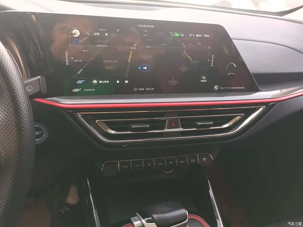 Changan X5, 2022 13