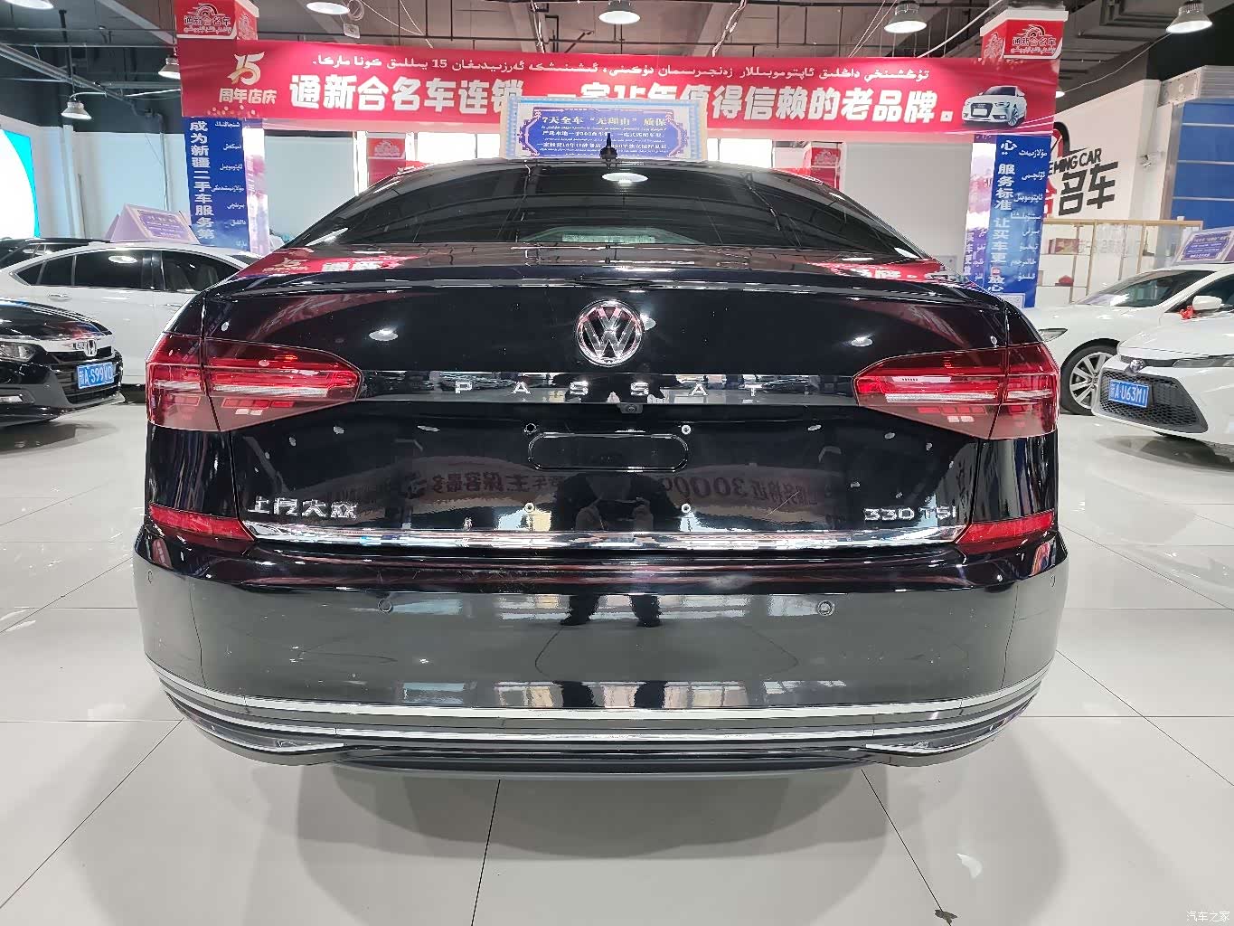 Volkswagen Passat, 2019 8