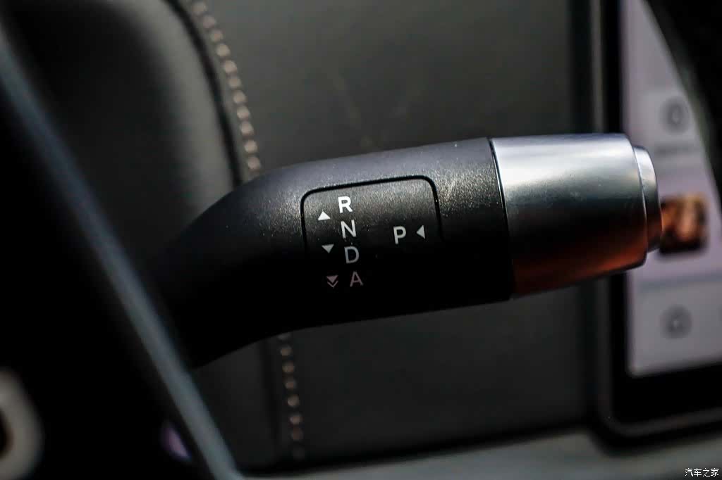 Li Auto L8, 2025 23