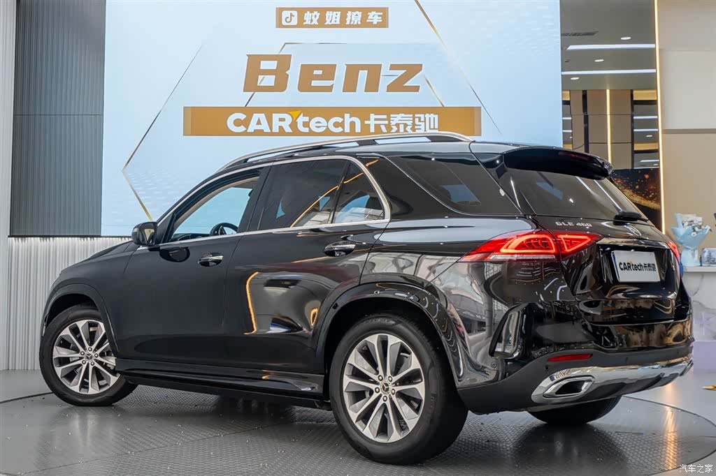 Mercedes-Benz GLE, 2023 все фото