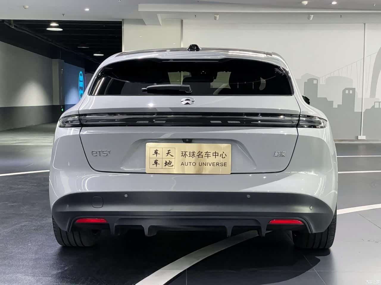 NIO ET5, 2024 8