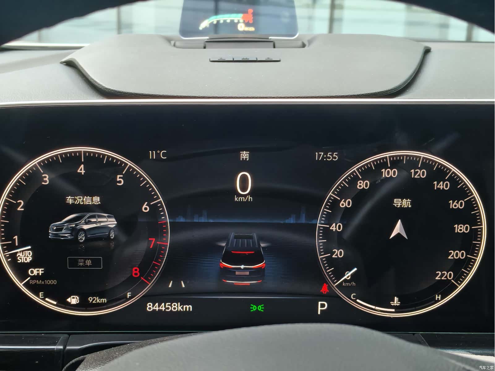 Buick GL8, 2022 16