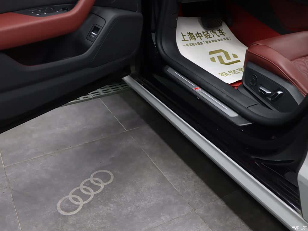 Audi A7L, 2023 10