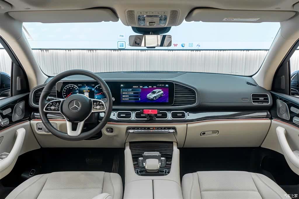 Mercedes-Benz GLE, 2023 13