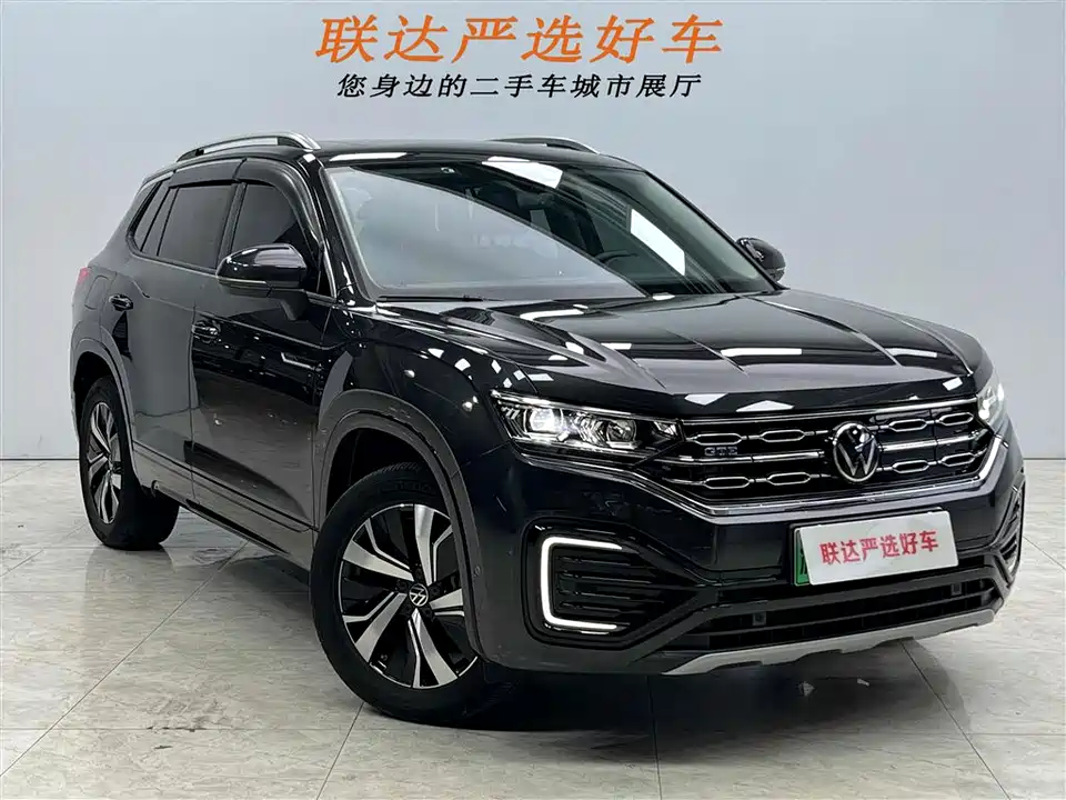 Volkswagen Tanyue GTE