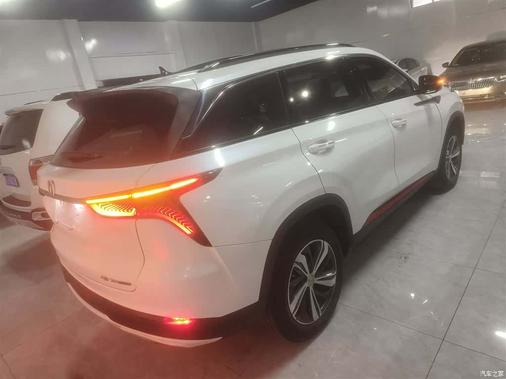 Changan CS75, 2020 23