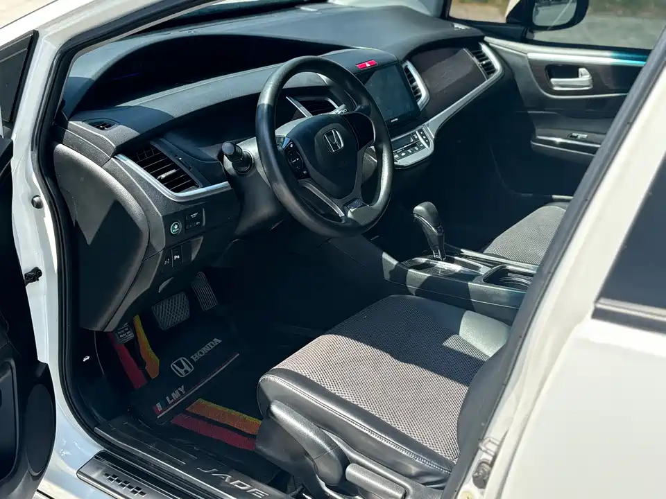 Honda Jade