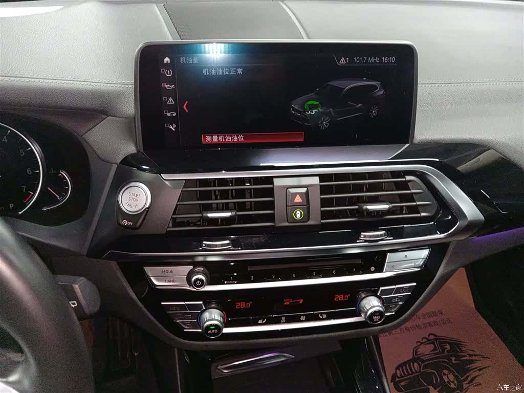 BMW X3, 2019 все фото