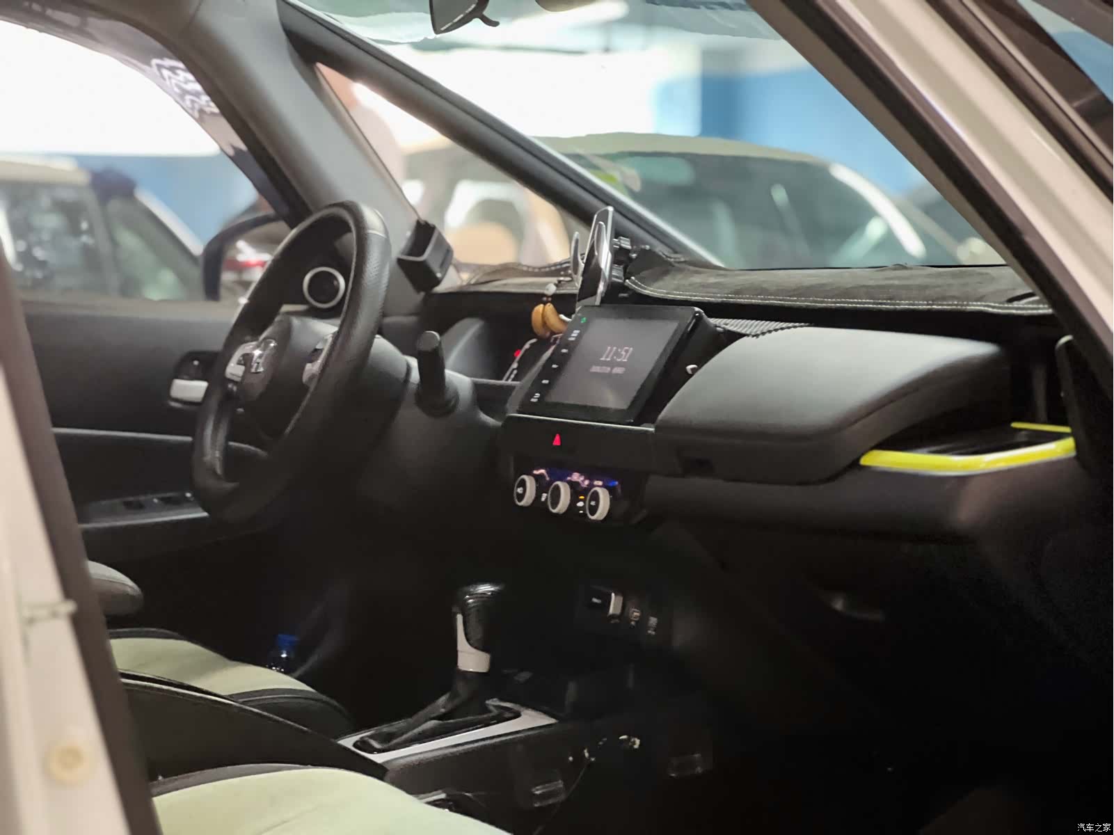 Honda Fit, 2021 8