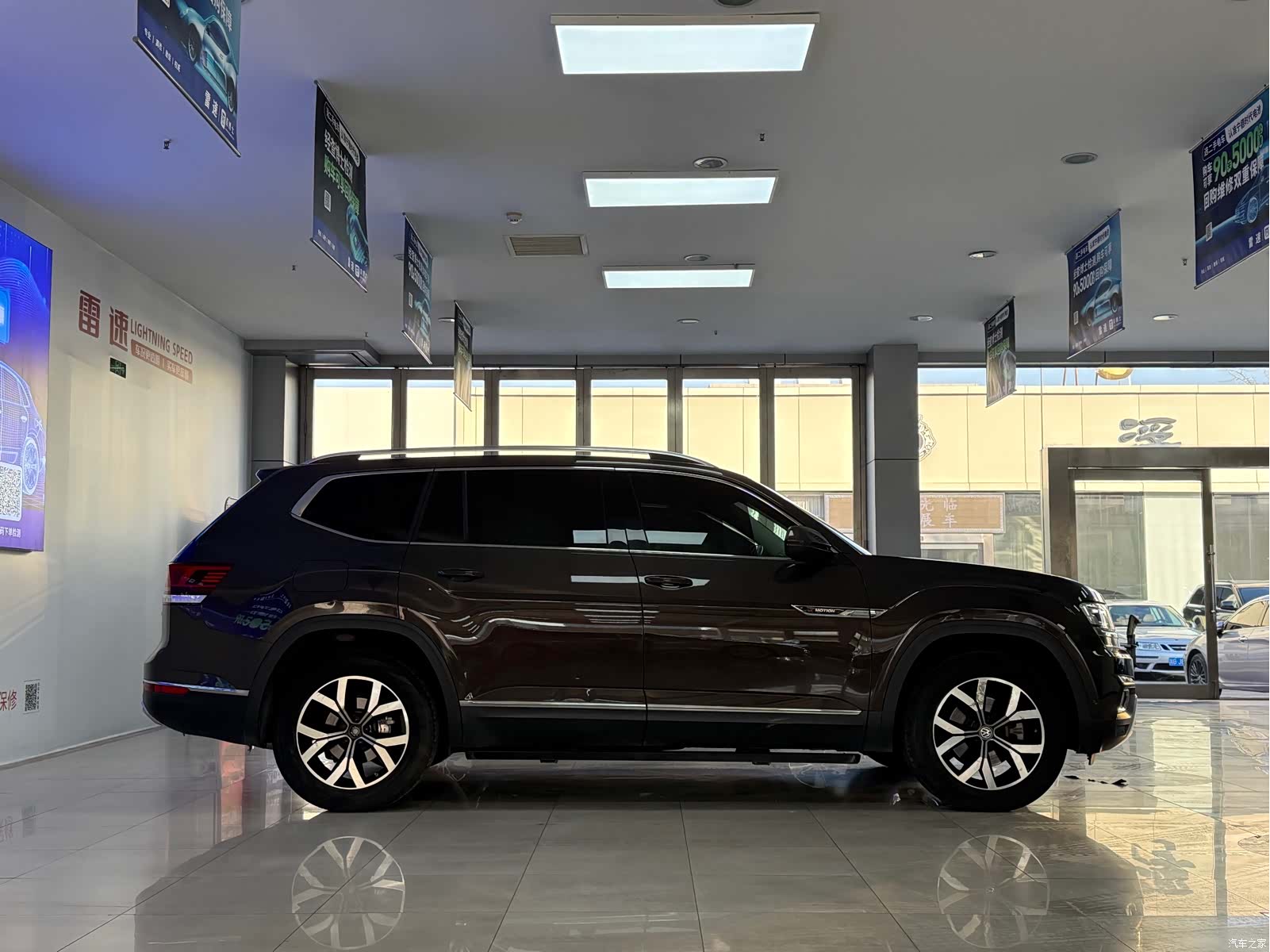 Volkswagen Teramont, 2019 3