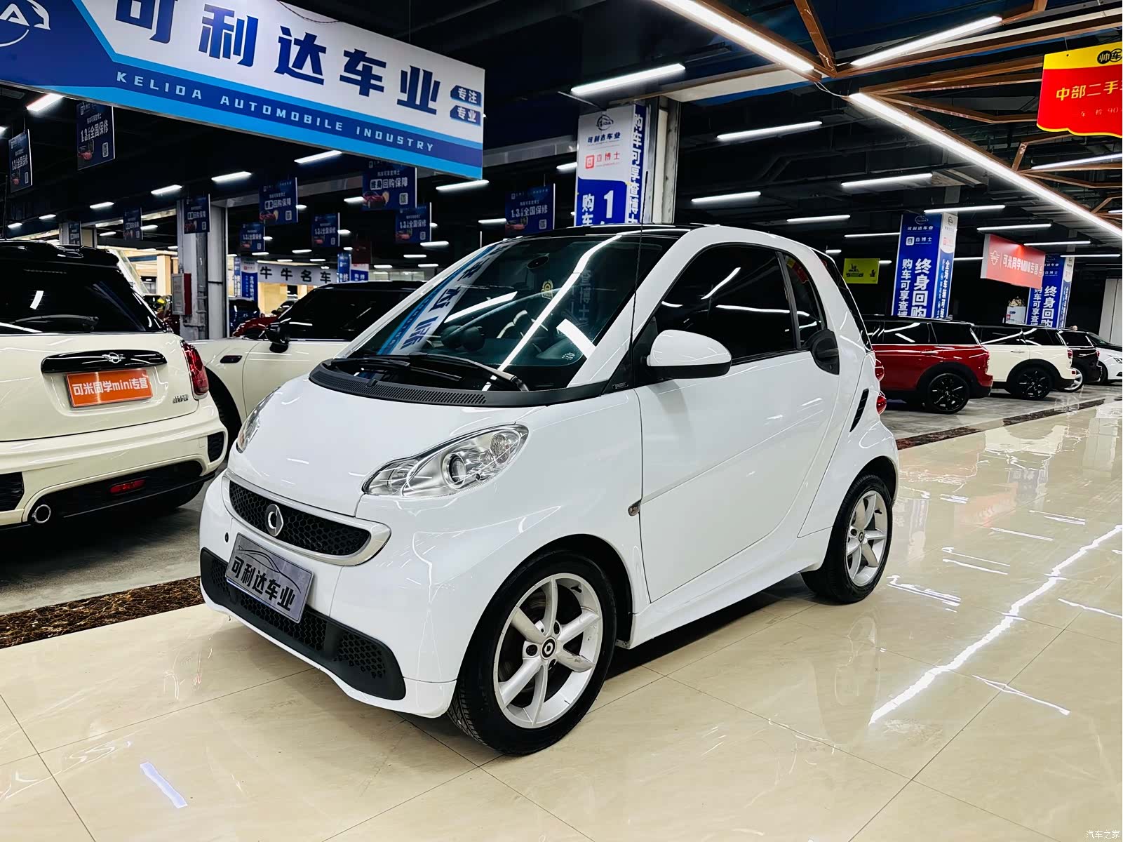 Smart Fortwo, 2013 1