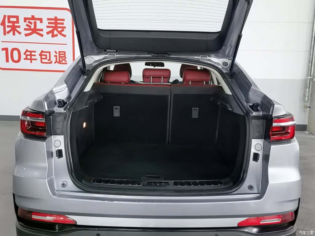 Changan CS85, 2022 16