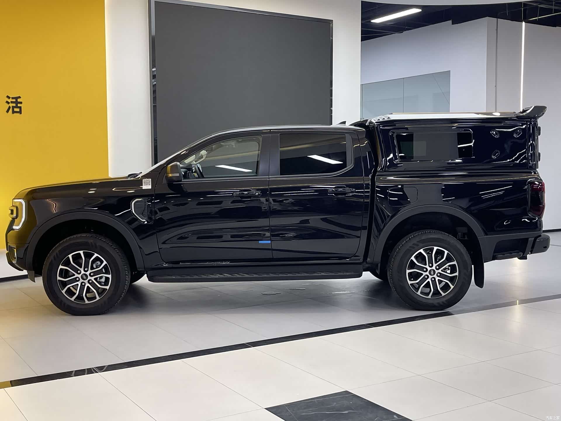 Ford Ranger, 2025 8
