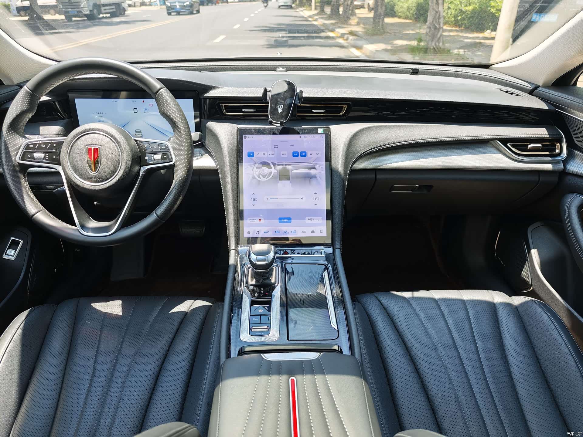 Hongqi H5, 2024 10