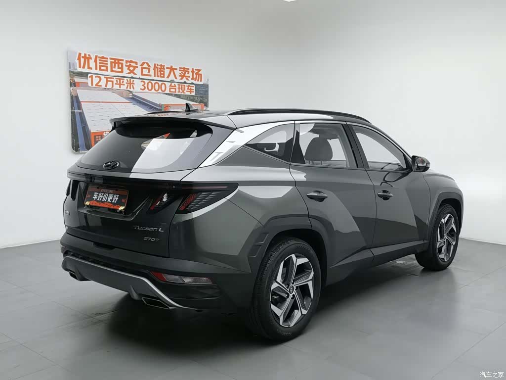 Hyundai Tucson L, 2023 2