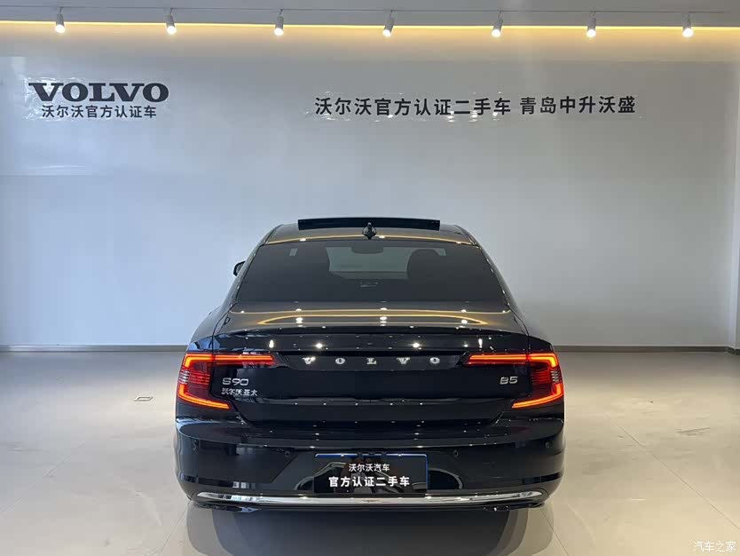 Volvo S90, 2025 6