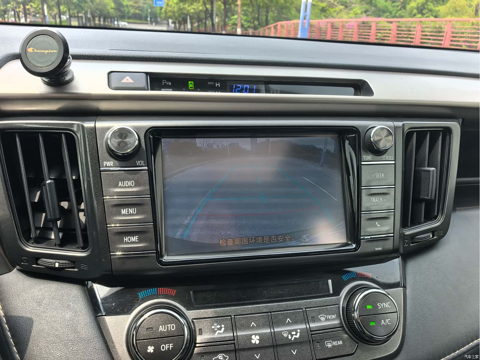 Toyota RAV4, 2016 22