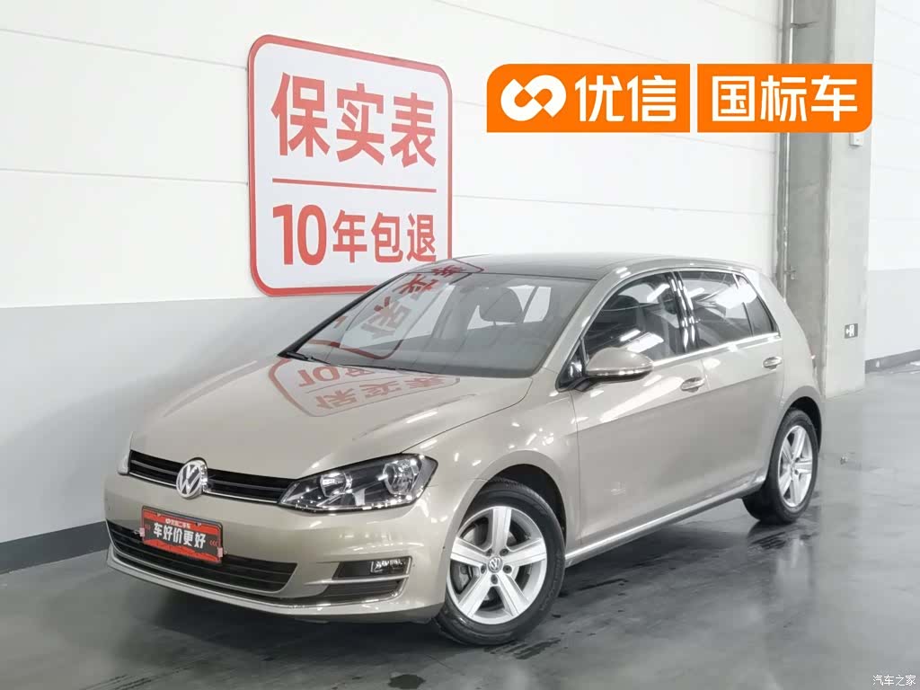 Volkswagen Golf, 2015 1