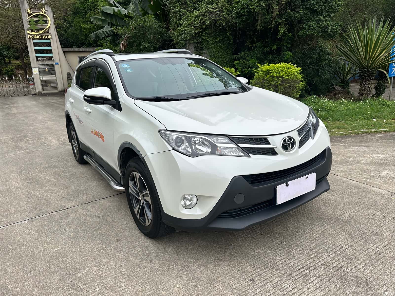 Toyota RAV4, 2015 3
