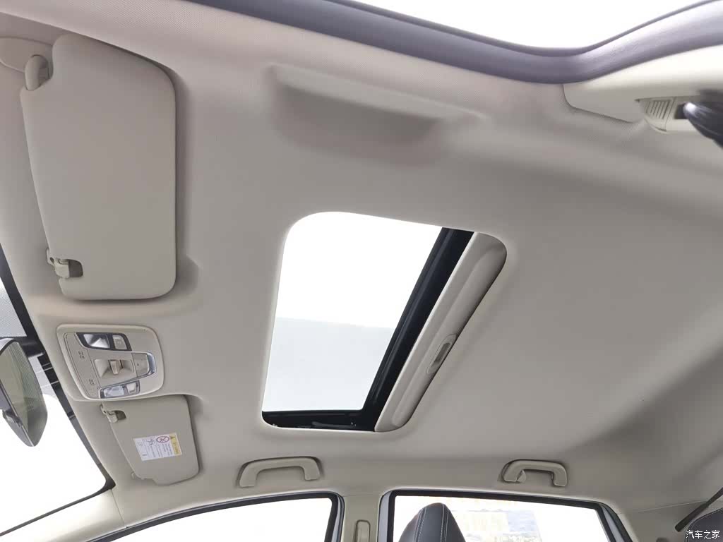 Geely X3, 2020 14