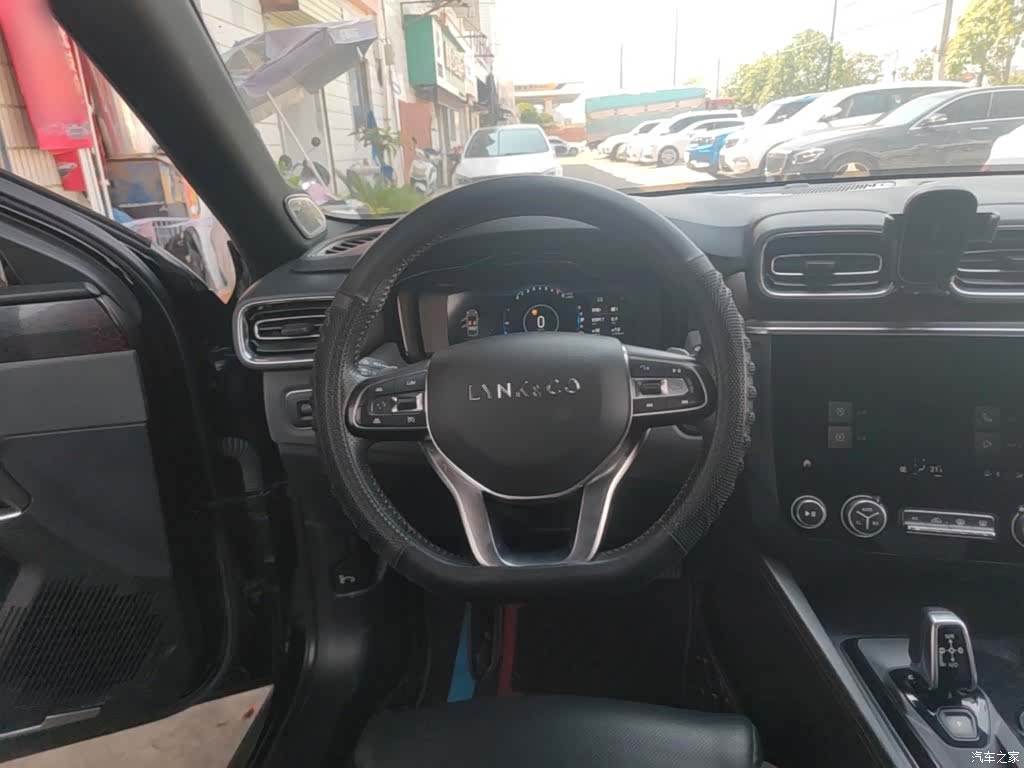 Lynk & Co 01, 2020 11