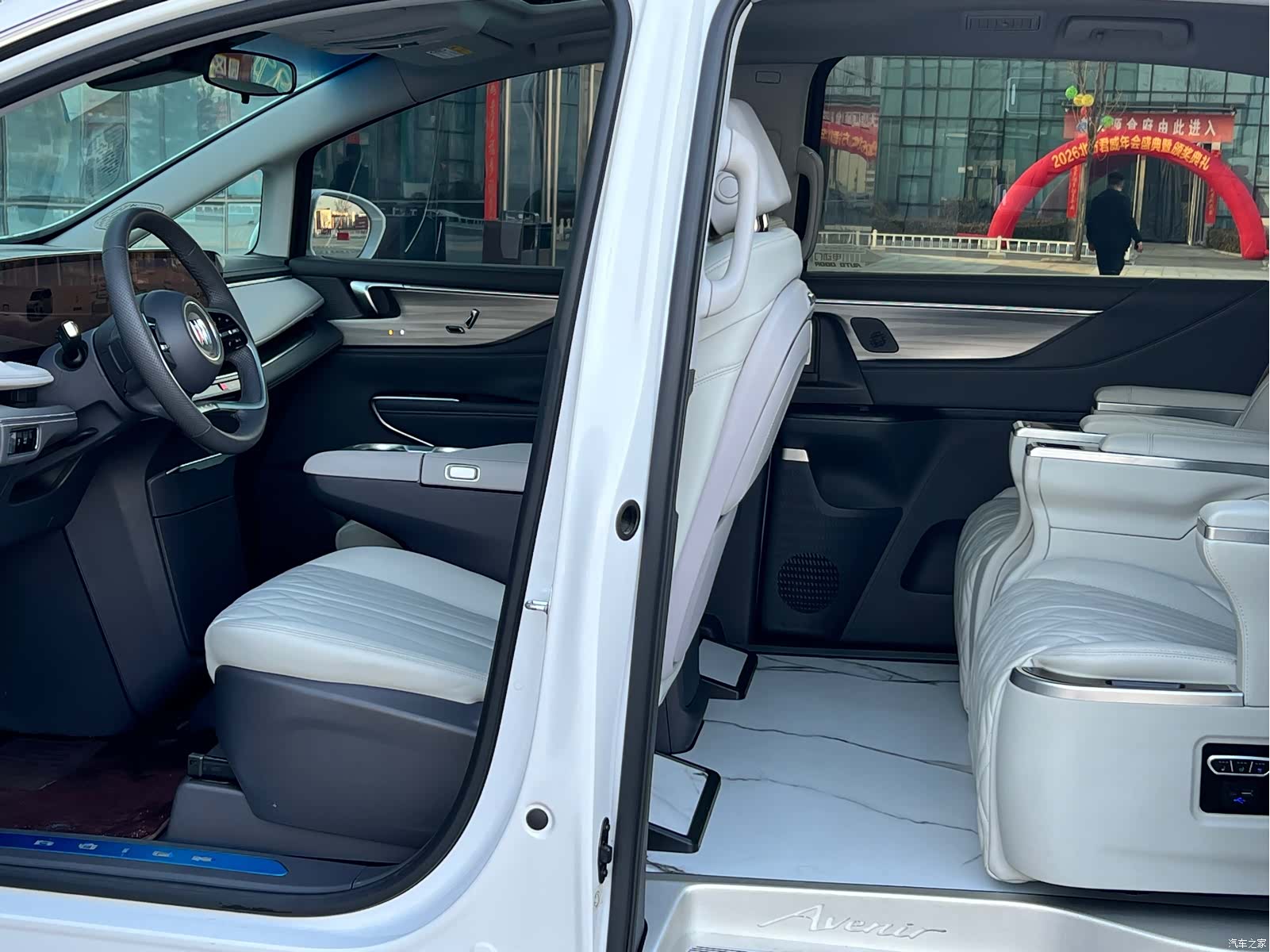 Buick GL8, 2025 14